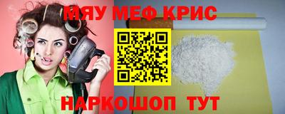 кокс Малоярославец