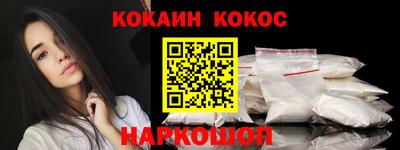 мескалин Малгобек