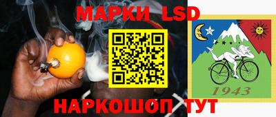 кокс Малоярославец