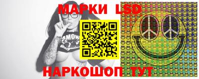 кокс Малоярославец
