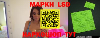 кокс Малоярославец
