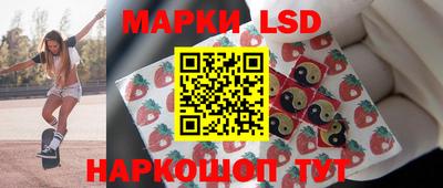 кокс Малоярославец