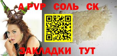 мескалин Малгобек