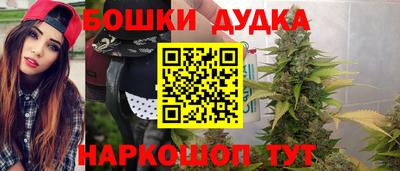 кокс Малоярославец