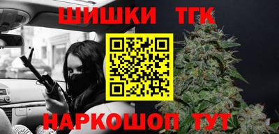 прущий лед Мариинск