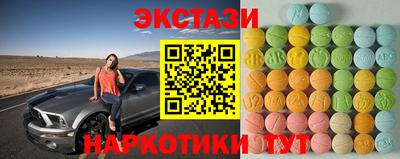 мескалин Малгобек