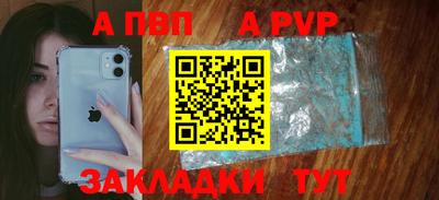 кокс Малоярославец