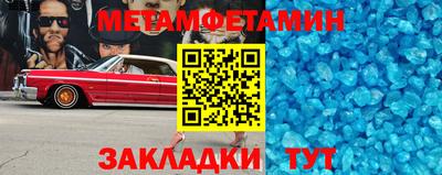 mix Ливны