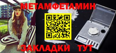 мескалин Малгобек