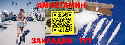 apvp Ликино-Дулёво