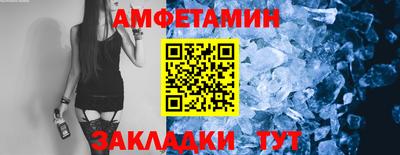 кокс Малоярославец