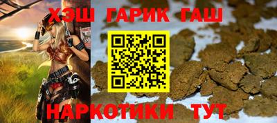 прущий лед Мариинск