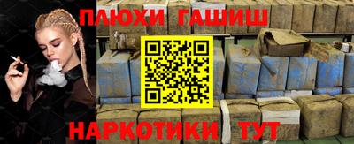 мдма Лесосибирск