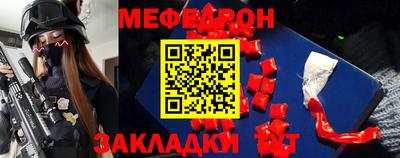 мескалин Малгобек