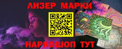 кокс Малоярославец